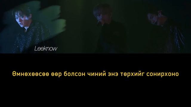 STRAY KIDS - WOW (DANCE RACHA)[MGLSUB]