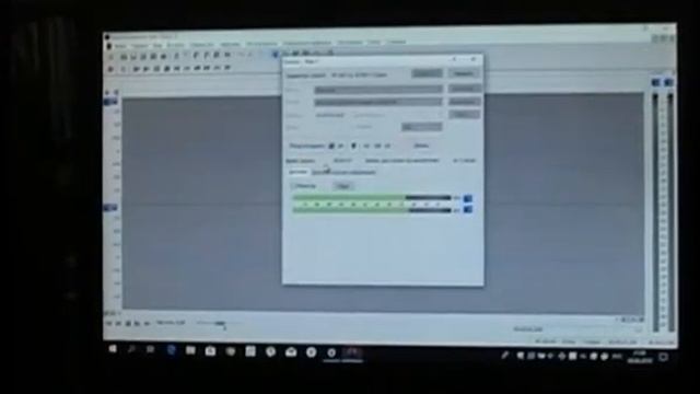 ION Quick Play LP смотреть онлайн