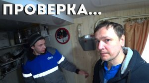 ПРИЕХАЛИ С ЕЖЕГОДНОЙ ПРОВЕРКОЙ. Креплю ламинат на потолок по другому. Жизнь в Татарстане