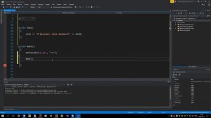 №44. C++. Функции. Синтаксис. Объявление, реализация функции. Параметры, аргументы