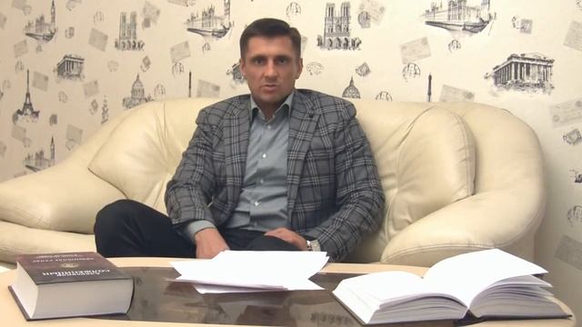 Оформление земли под многоквартирным домом смотреть онлайн