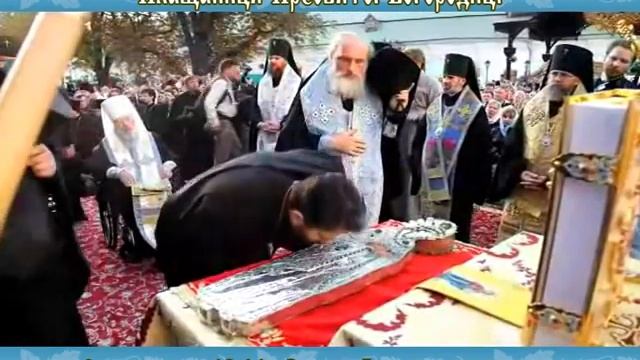 В Запорожье прибывает Плащаница Пресвятой Богородицы смотреть онлайн