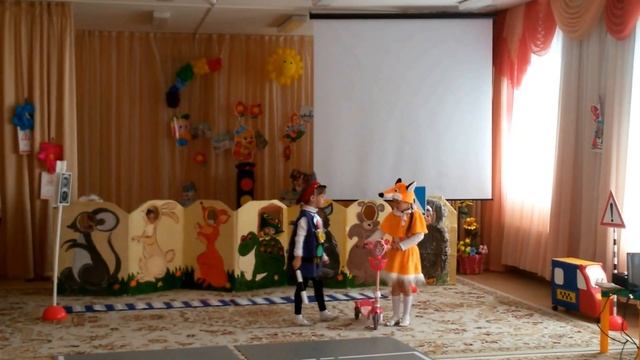 Сказка "Теремок с ПДД" смотреть онлайн
