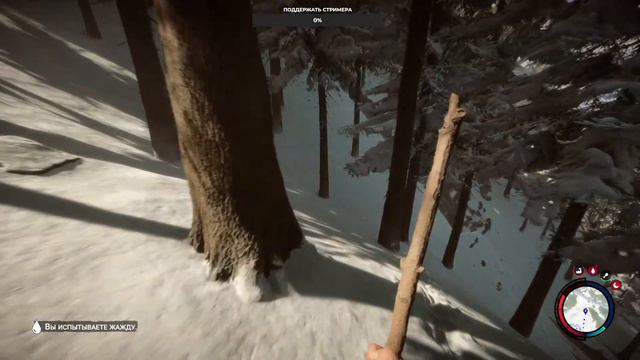 Sons of the Forest - Первый взгляд на новый форест. Выживание #0 смотреть онлайн