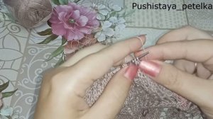 МК Квадратная скатерть/Обучающее видео для начинающих/Вязание спицами/ с 41 по 60 ряд/часть 3