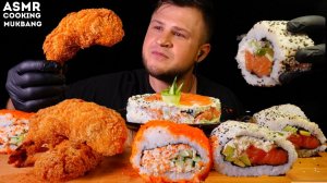 Гигантские Суши, Giant Sushi, Роллы, Монстры Креветки, ASMR MUKBANG, АСМР МУКБАНГ