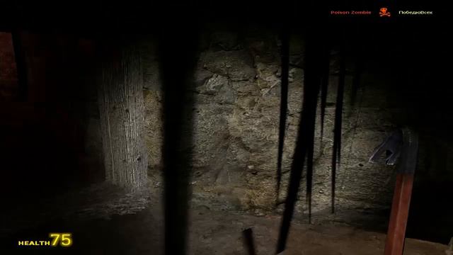 Проходим с друзьями хоррор карту в Garrys Mod 13 смотреть онлайн