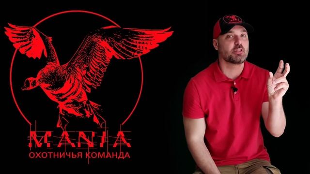 Cajun squeal от команды Мания! смотреть онлайн