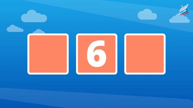 Число и цифра 6. Число и цифра 7 смотреть онлайн
