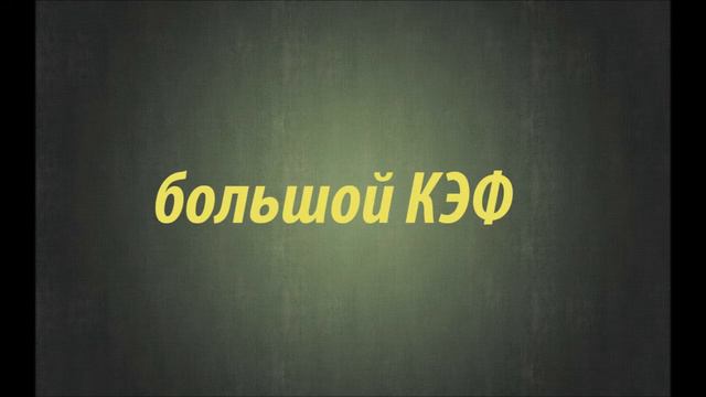 Крылья Советов Терек прогноз на матч смотреть онлайн