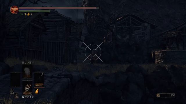 Dark Souls 3: Greatarrow Sound Glitch смотреть онлайн