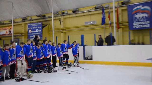 Закрытие Первенства Росси ЦФО по хоккею среди юношей 2004 г.р. Брянск 3 апреля 2016 года смотреть онлайн