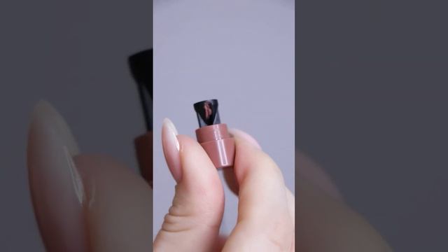 Открути вот эту часть помады! смотреть онлайн