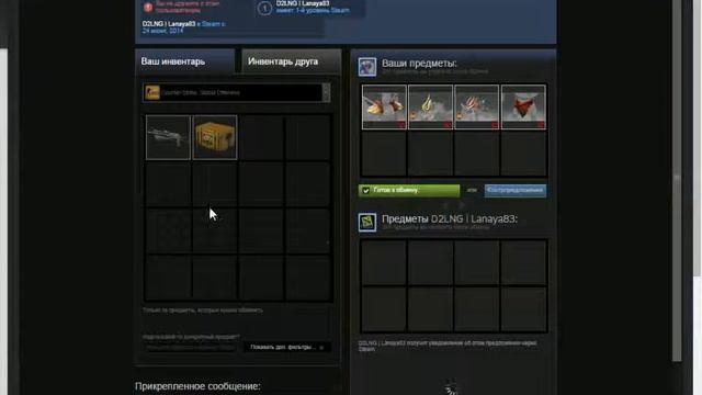 Как ставить ставки в Dota 2 смотреть онлайн