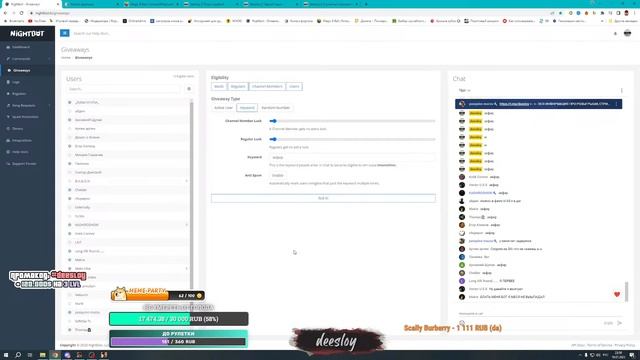 БУДНИ ГЛАВНОГО АДМИНА ONLINE RP SAMP. ОБЩЕНИЕ, РУЛЕТКИ, МПШКИ // ЗГА ТАЩИТ В CS:GO, НОЧНОЙ ЧИЛЛ смотреть онлайн