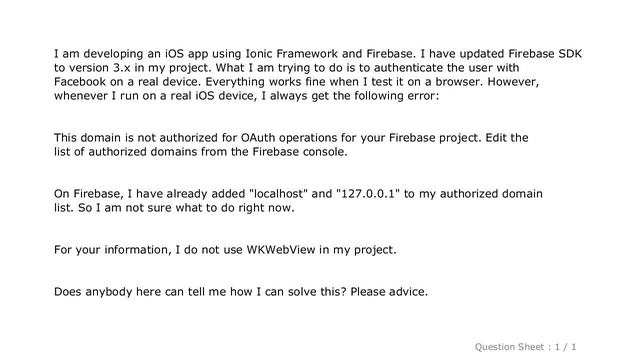 iOS : Ionic Framework and Firebase 3.x version: This domain is not authorized for OAuth operations смотреть онлайн