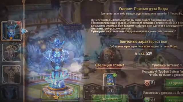 Новогоднее поздравление Итоги 2018 года Хроники Хаоса смотреть онлайн