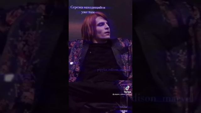 Майор Гром тик ток мемы 20-я часть. и ну... и поэтому... здесь... и... да... смотреть онлайн