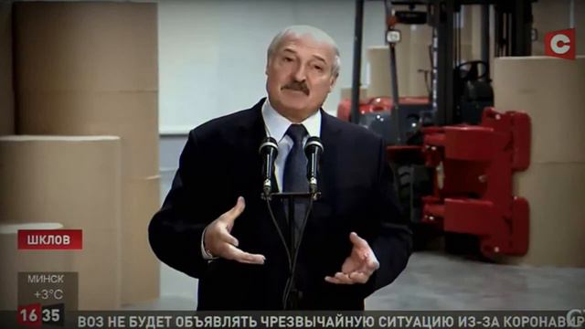 Лукашенко: не надо нас за ДУРАКОВ держать смотреть онлайн