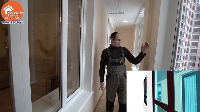 Ремонт квартиры под ключ в Воронеже, ЖК Русский Авангард, по проекту. смотреть онлайн