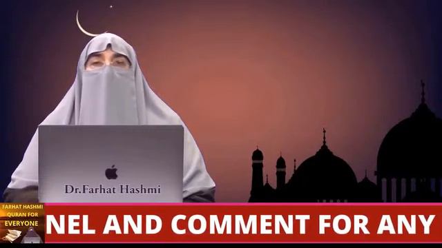 Bismillah Kab kab Pharna Hai Namaz Main By Farhat Hashmi смотреть онлайн