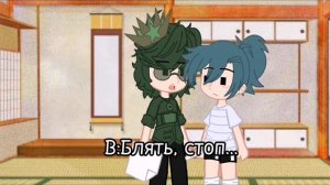 Сюрприз вселенной 1/? [13 карт] [Вару/Зонт]