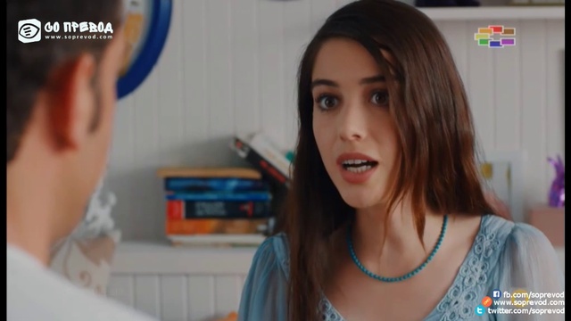 Sezona Na Creshite 006