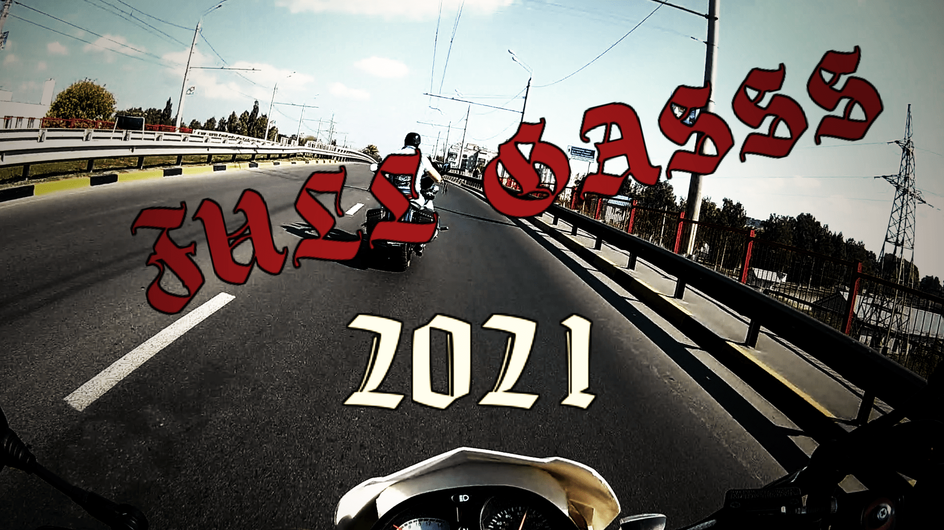 FULL GASSS 2021. смотреть онлайн