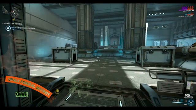 Warframe, квест на сборку мендаккорда Октавии. смотреть онлайн