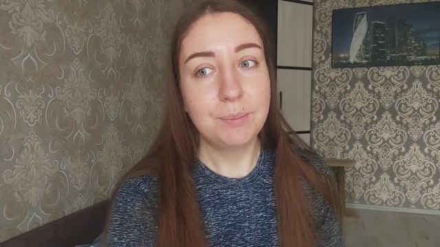 не хочу работать 