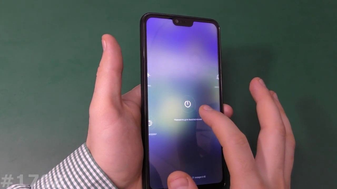 Hard Reset Xiaomi Mi 8 Lite смотреть онлайн