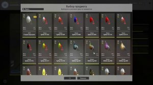 Русская рыбалка 4 (РР4)- ДЕНЬ 7-Й ИЩЕМ ТРОФЕЙ ТАЙМЕНЬ УКУСИ МЫШКУ ТУНГУСКА