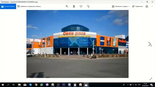 Дизайн сайта видео1 смотреть онлайн