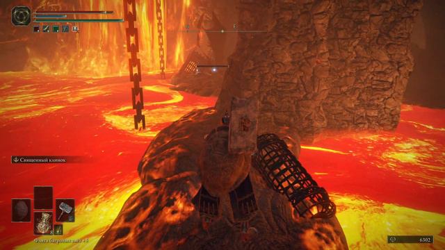 Elden Ring (в ожидании DLC) ► Часть 5 смотреть онлайн