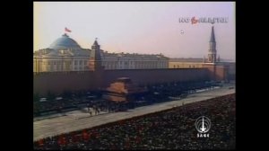 USSR anthem at funeral of Yuri Andropov