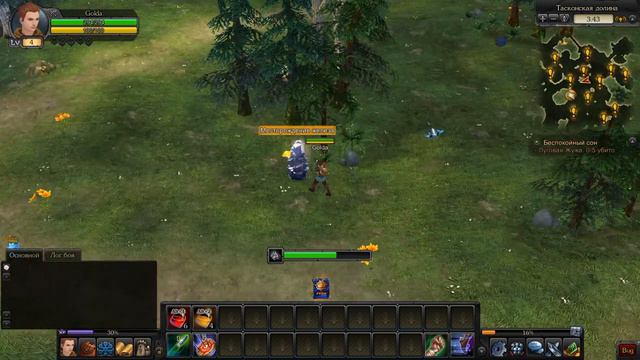 Royal Quest Что это такое??? смотреть онлайн