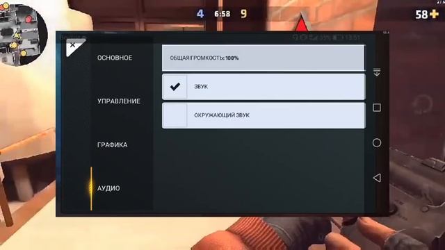 КАК ТАЩИТЬ В КРИТИКАЛ ОПС???//ГАЙД ДЛЯ НОВИЧКОВ//Critical ops смотреть онлайн