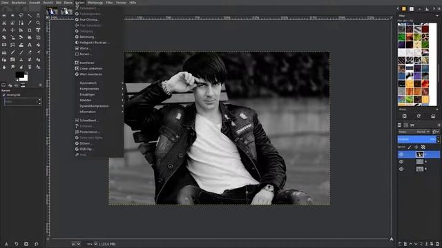 Dark and Moody Porträt erzeugen in Gimp 2.9.7 смотреть онлайн