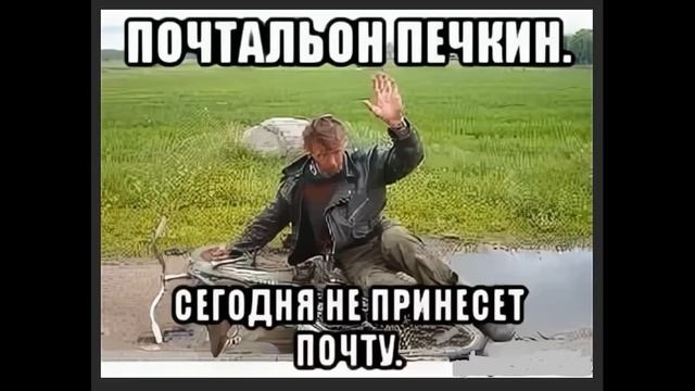 Пропавшие письма | Как разговаривать с коллекторами смотреть онлайн