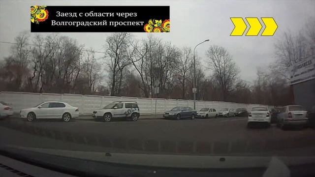 Дилер Русская Артель г.Москва, Боенский проезд 11, с.1 заезд с области через Волгоградский проспект смотреть онлайн