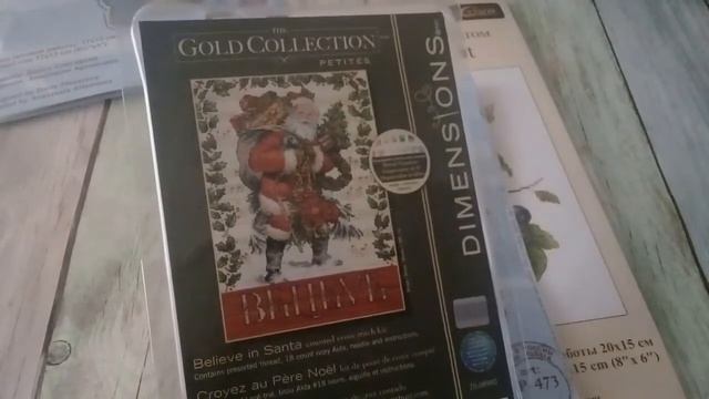 Покупки декабрь-январь смотреть онлайн