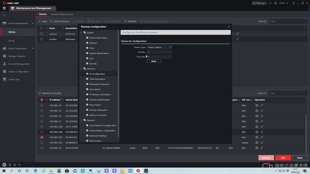 How to config hikvision monitor and door station work together смотреть онлайн