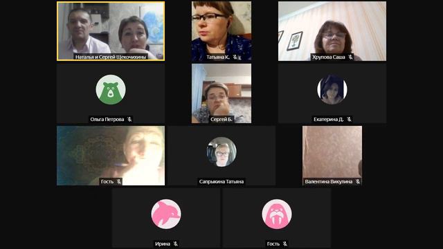 продолжение записи создание коллажа мечты, планы на Новый Год. смотреть онлайн