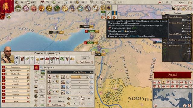 Imperator The Succession of Phrygia 3 смотреть онлайн