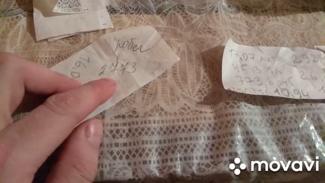 расход топлива на xray 106 лошадиных сил смотреть онлайн