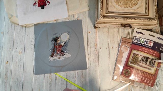 Мои вышивальные новости. Оформления, финиши, покупки смотреть онлайн