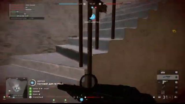 Battlefield 5 | Пробую игру | Бесплатные выходные смотреть онлайн