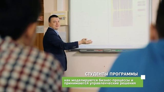 Управление качеством смотреть онлайн