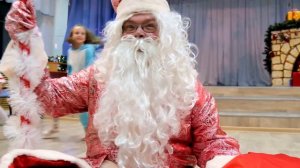 Ненастоящий дед Мороз