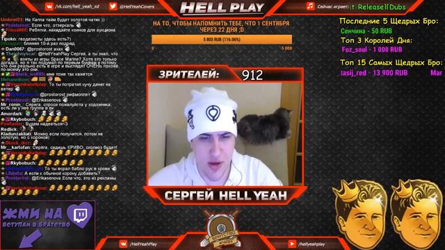 ЗОЛОТАЯ КАППА, ЗОЛОТАЯ!